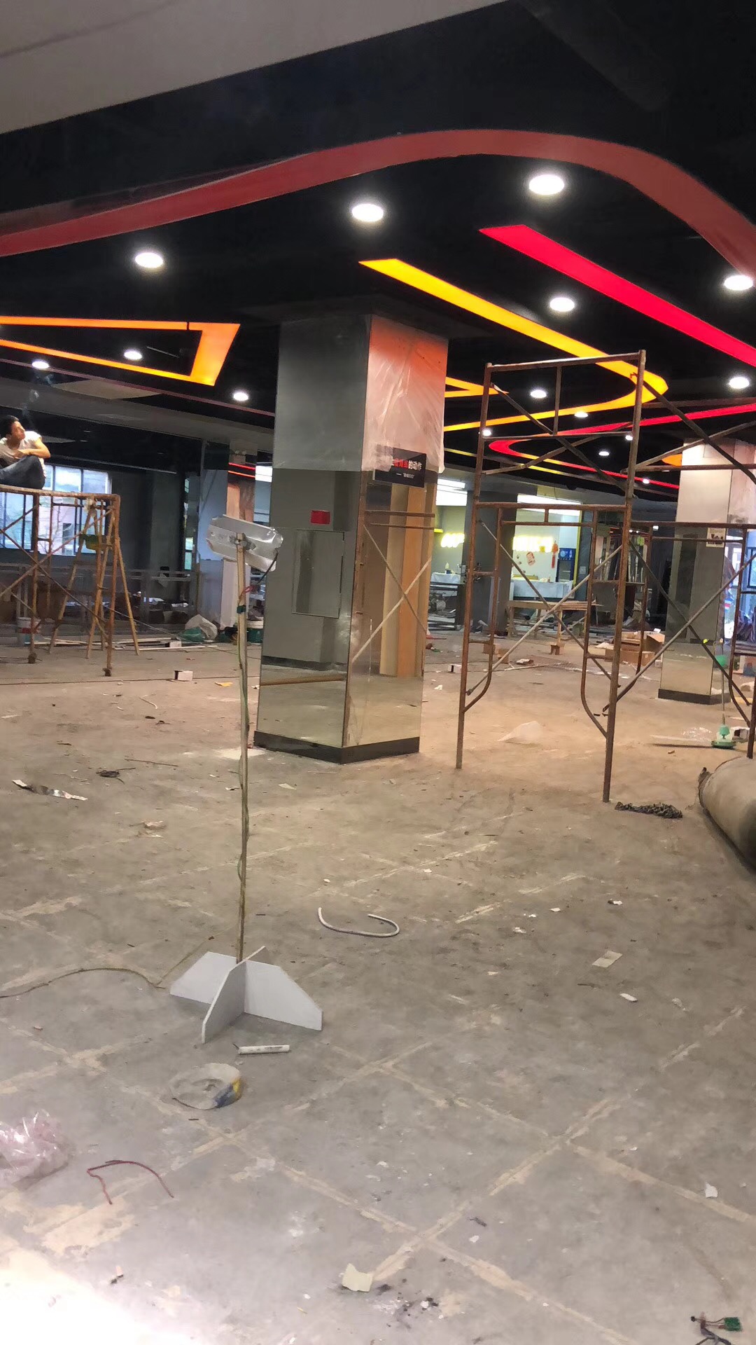 Customised Lighting Image